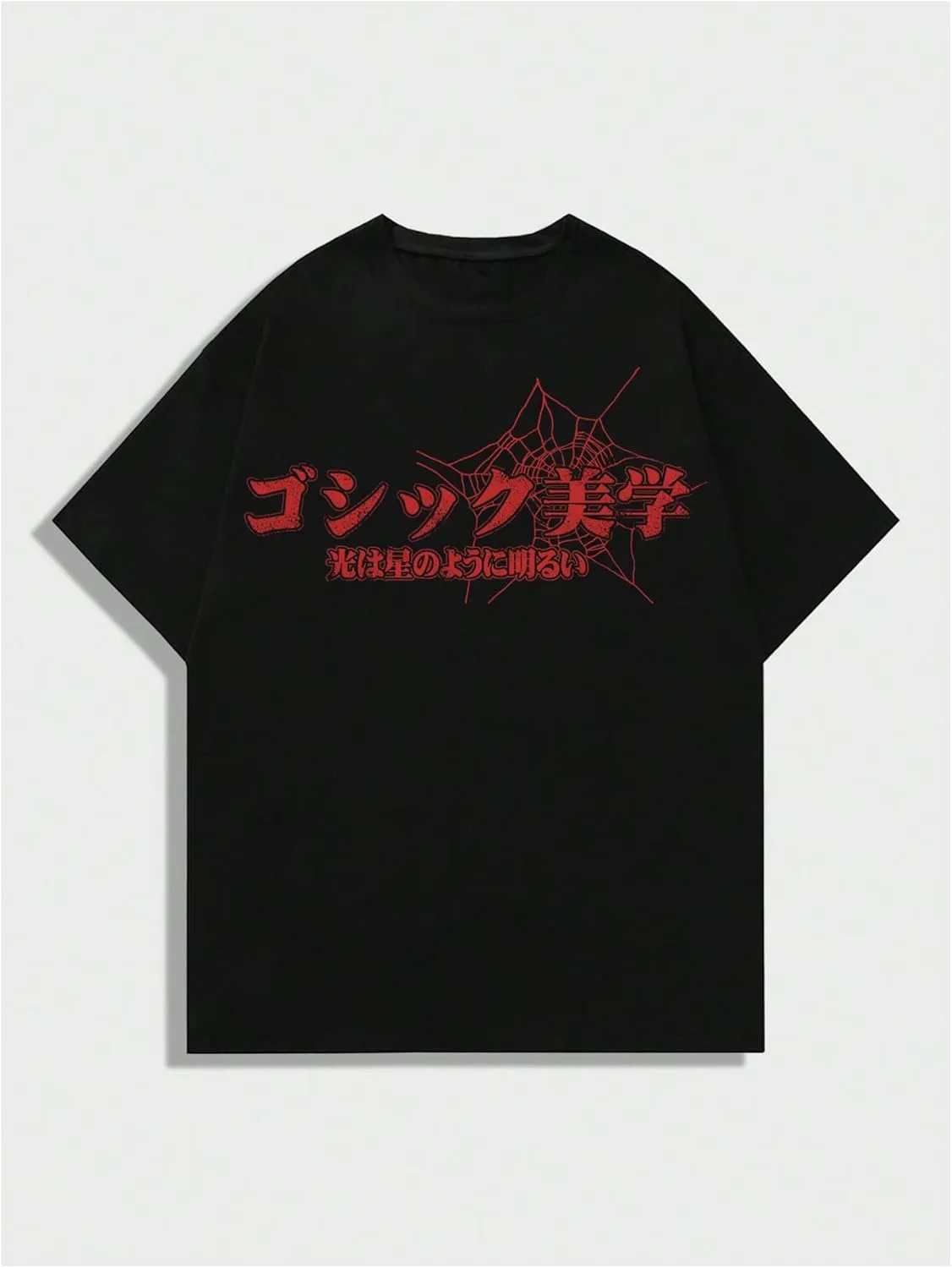 GORGLITTER Men's Graphic Japanese Print Short Sleeve Tee Tops Casual Round Neck T Shirts